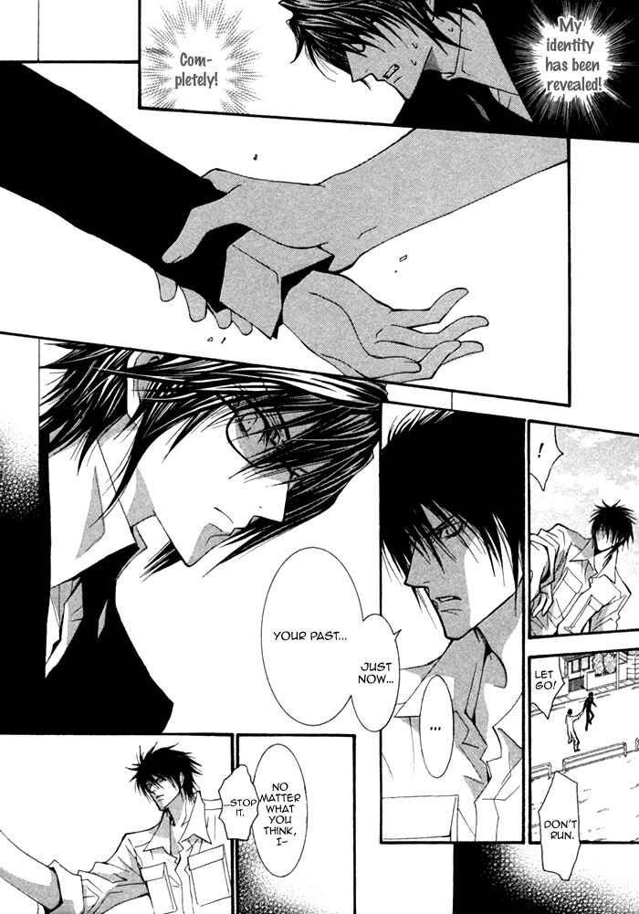 Page 8 Chapter 4 Henshin Dekinai