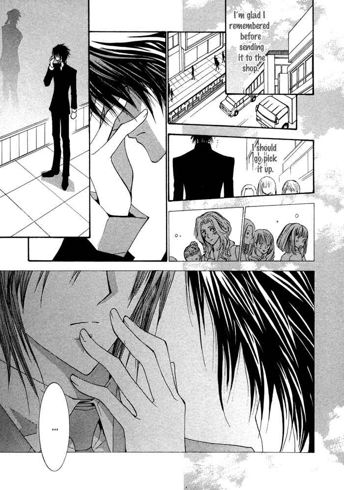 Page 13 Chapter 2 Henshin Dekinai