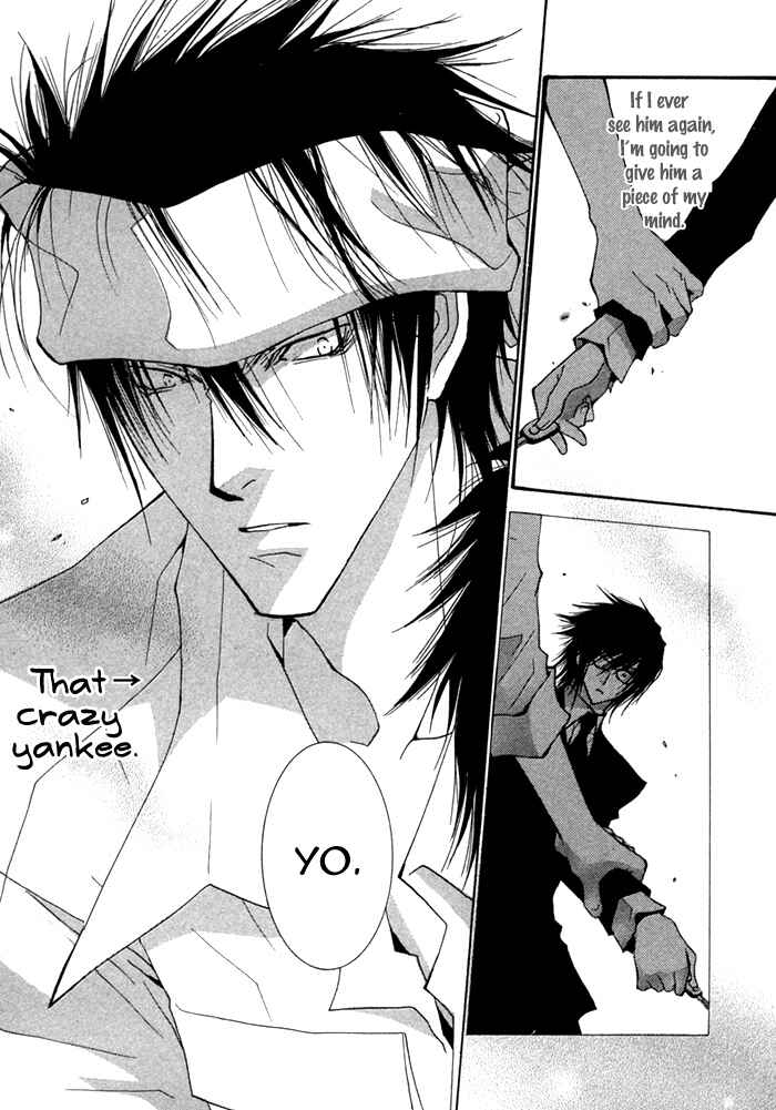 Page 17 Chapter 2 Henshin Dekinai