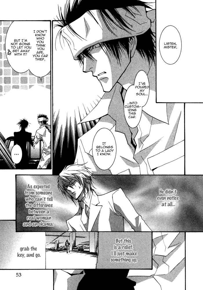 Page 19 Chapter 2 Henshin Dekinai