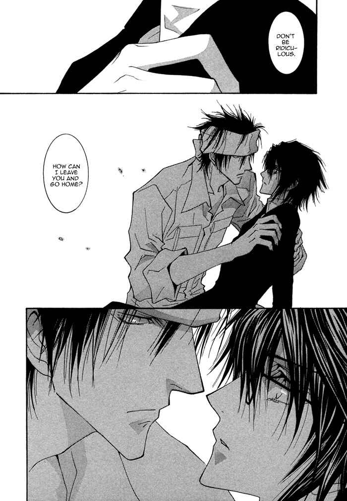 Page 28 Chapter 2 Henshin Dekinai