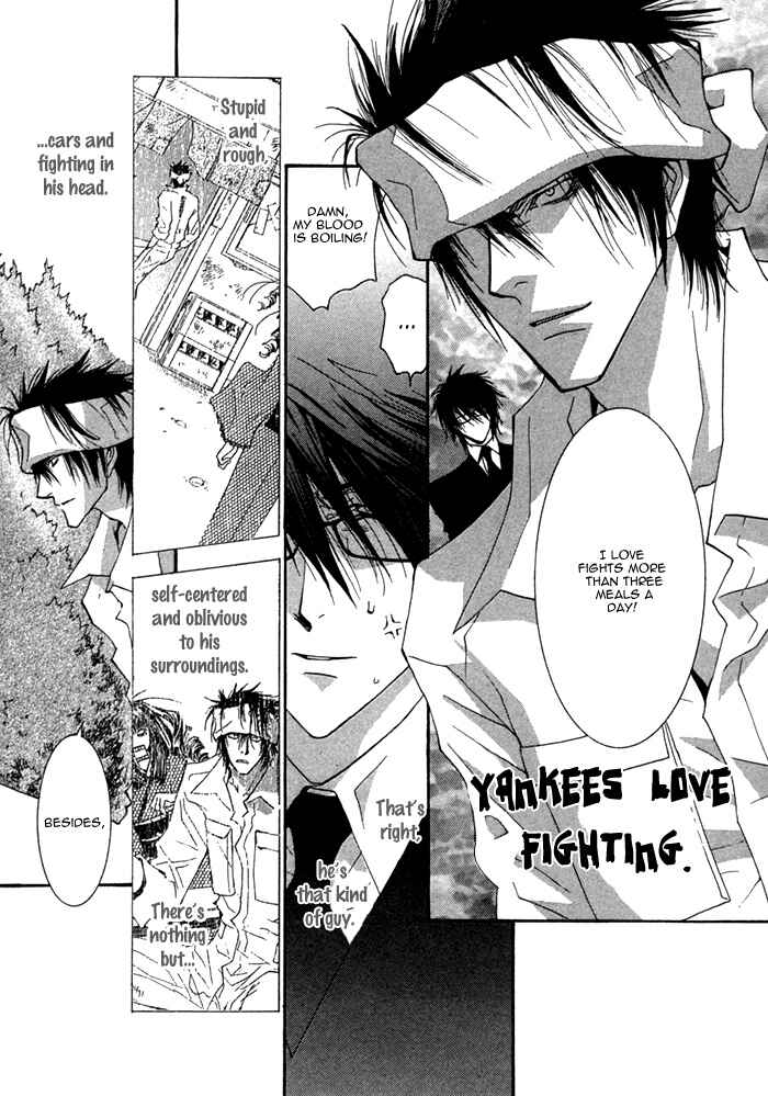 Page 29 Chapter 2 Henshin Dekinai