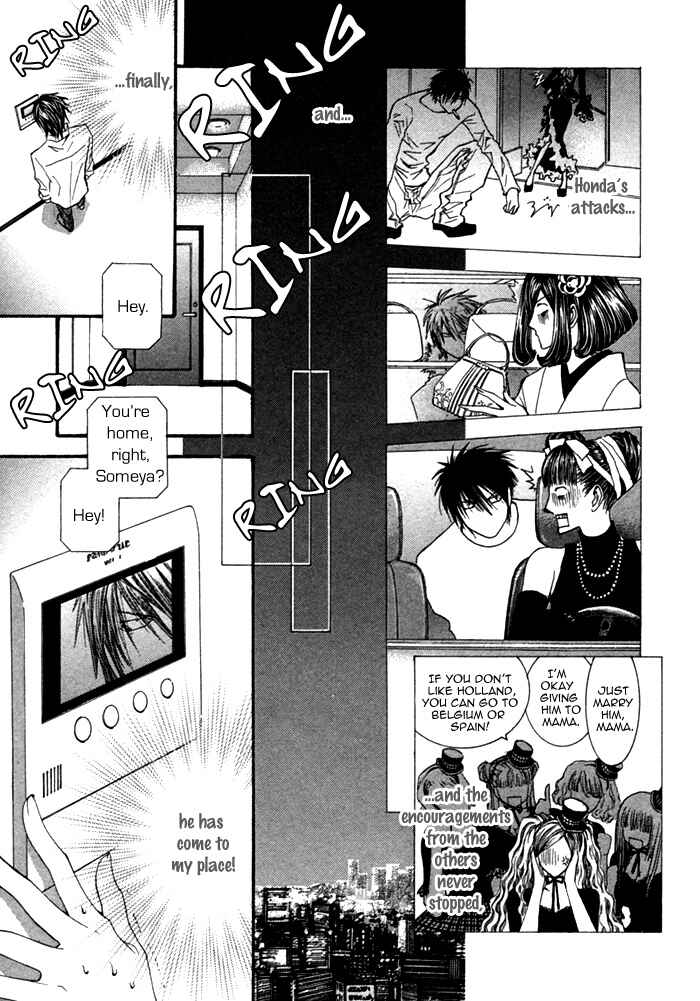 Page 14 Chapter 5 Henshin Dekinai