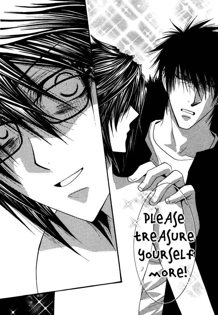 Page 21 Chapter 5 Henshin Dekinai