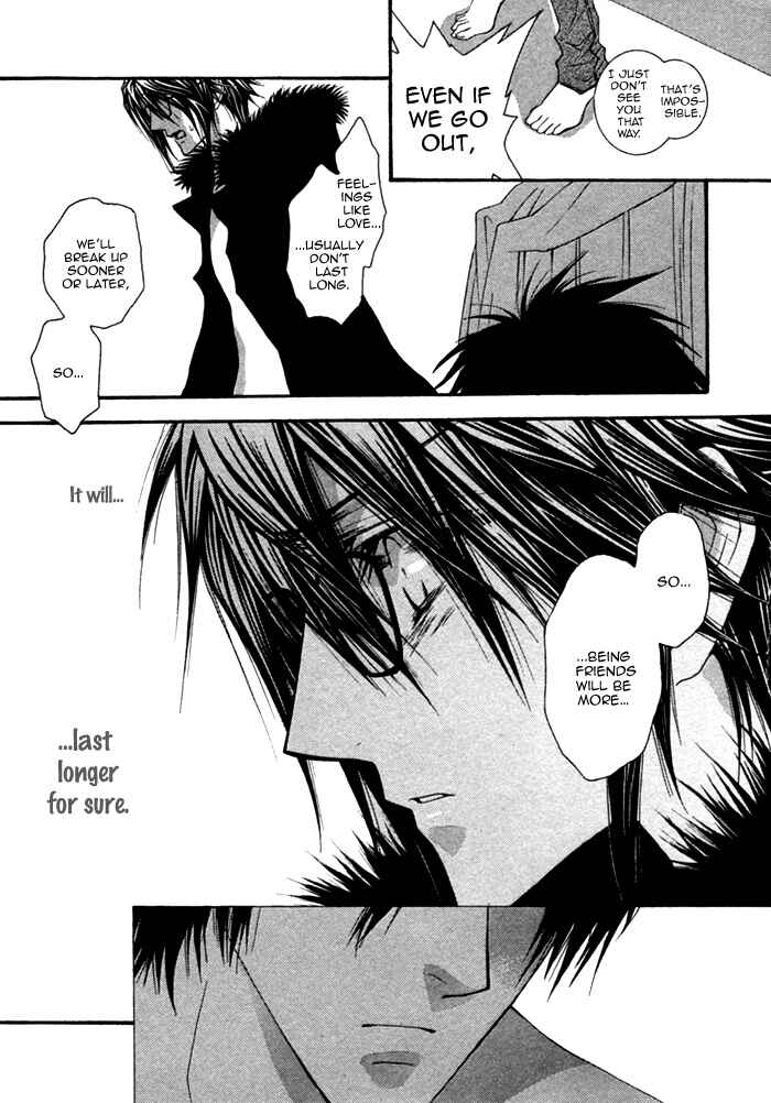 Page 24 Chapter 5 Henshin Dekinai