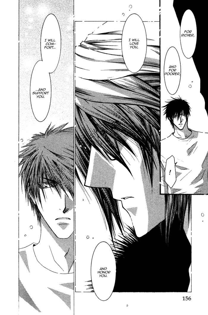 Page 27 Chapter 5 Henshin Dekinai