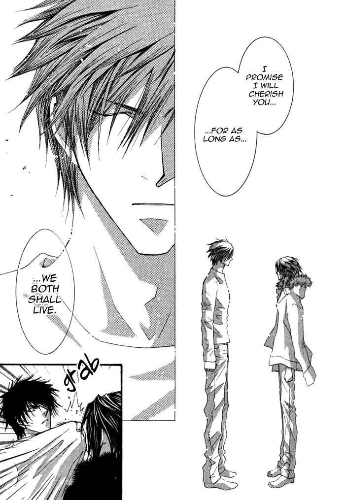 Page 28 Chapter 5 Henshin Dekinai
