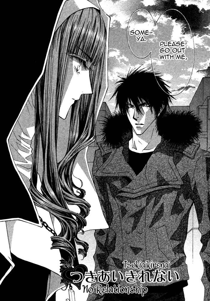 Page 3 Chapter 5 Henshin Dekinai