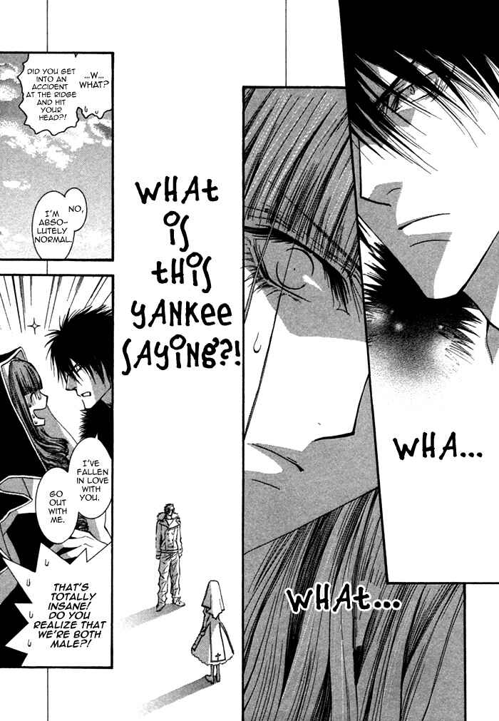 Page 4 Chapter 5 Henshin Dekinai