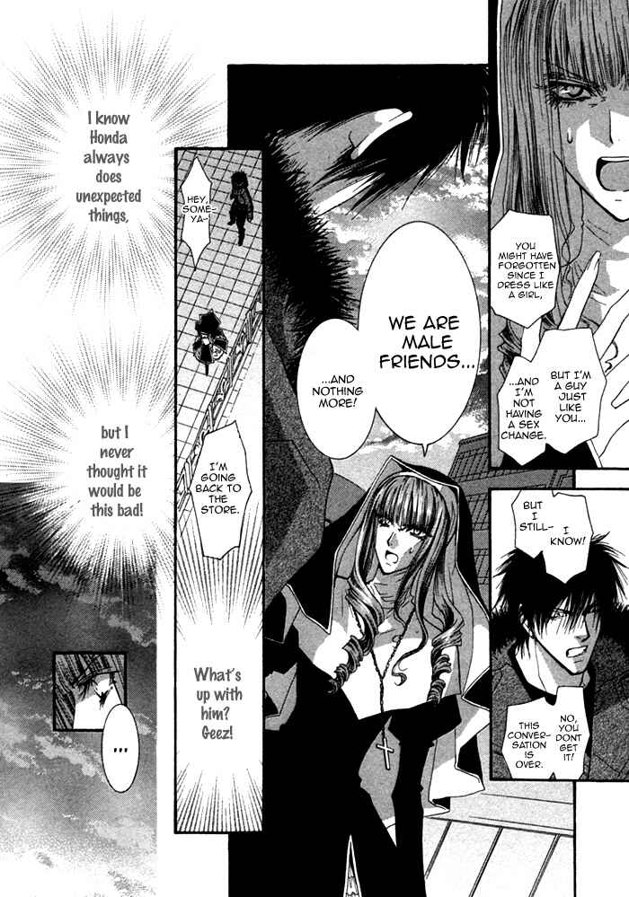 Page 5 Chapter 5 Henshin Dekinai