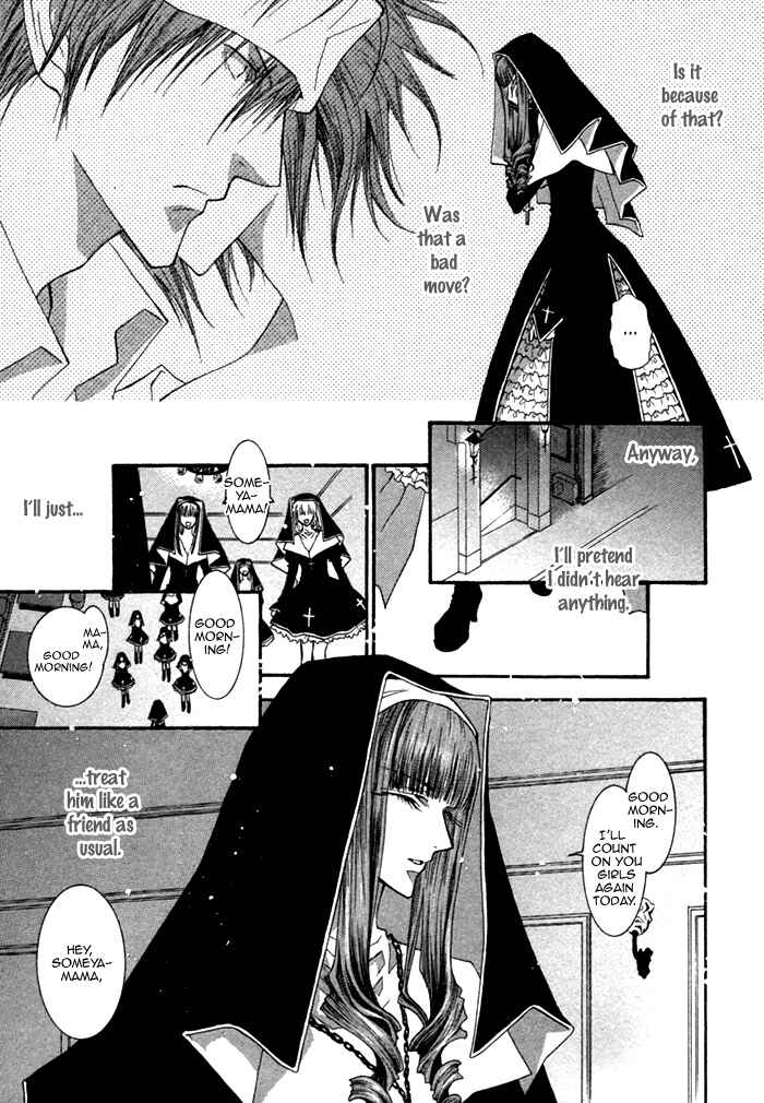 Page 6 Chapter 5 Henshin Dekinai