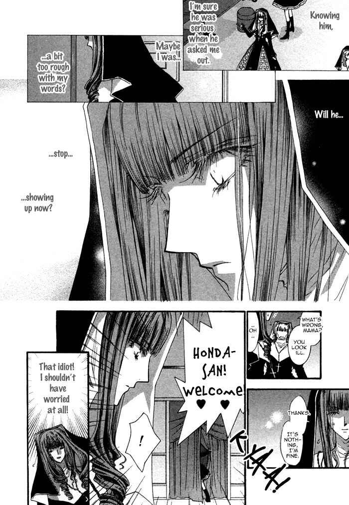 Page 9 Chapter 5 Henshin Dekinai