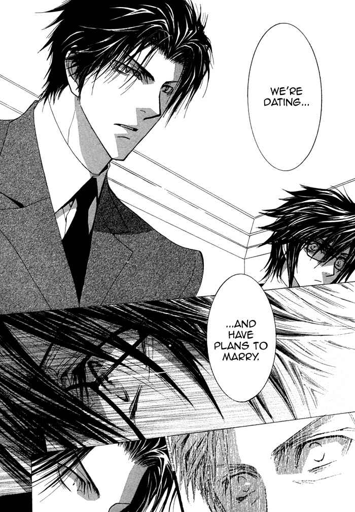 Page 15 Chapter 6 Henshin Dekinai
