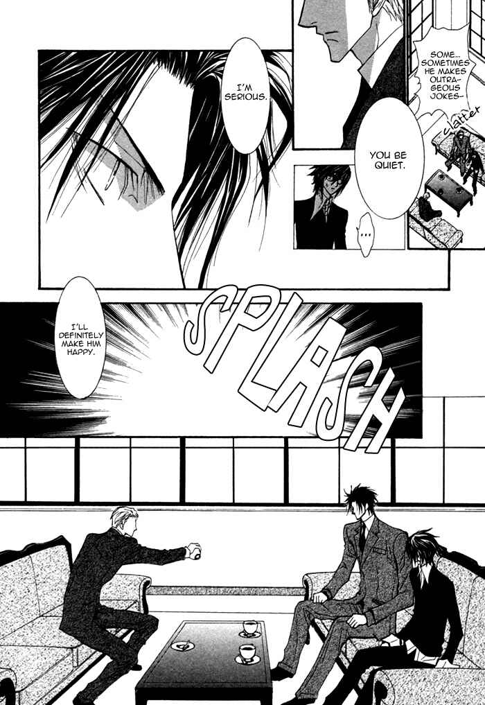 Page 16 Chapter 6 Henshin Dekinai