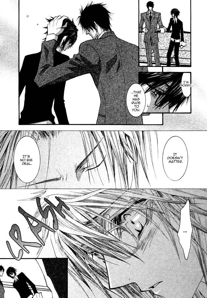 Page 21 Chapter 6 Henshin Dekinai