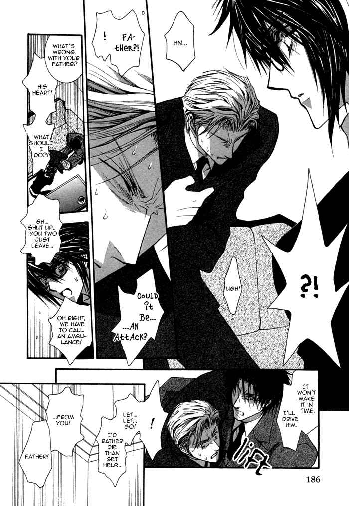 Page 22 Chapter 6 Henshin Dekinai