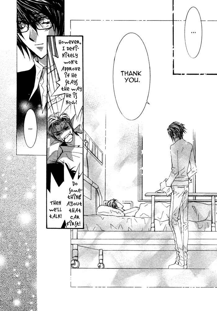 Page 28 Chapter 6 Henshin Dekinai