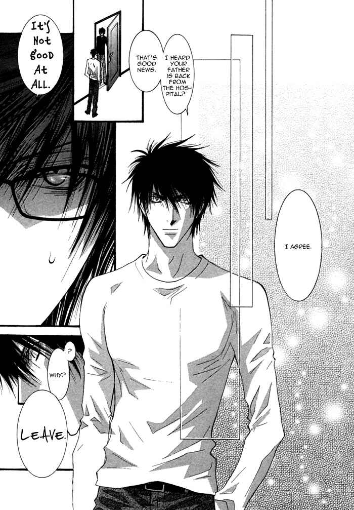 Page 29 Chapter 6 Henshin Dekinai