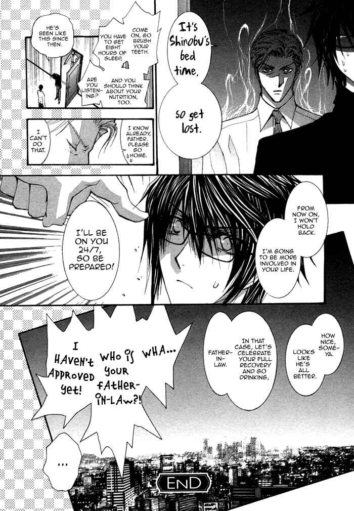 Page 30 Chapter 6 Henshin Dekinai