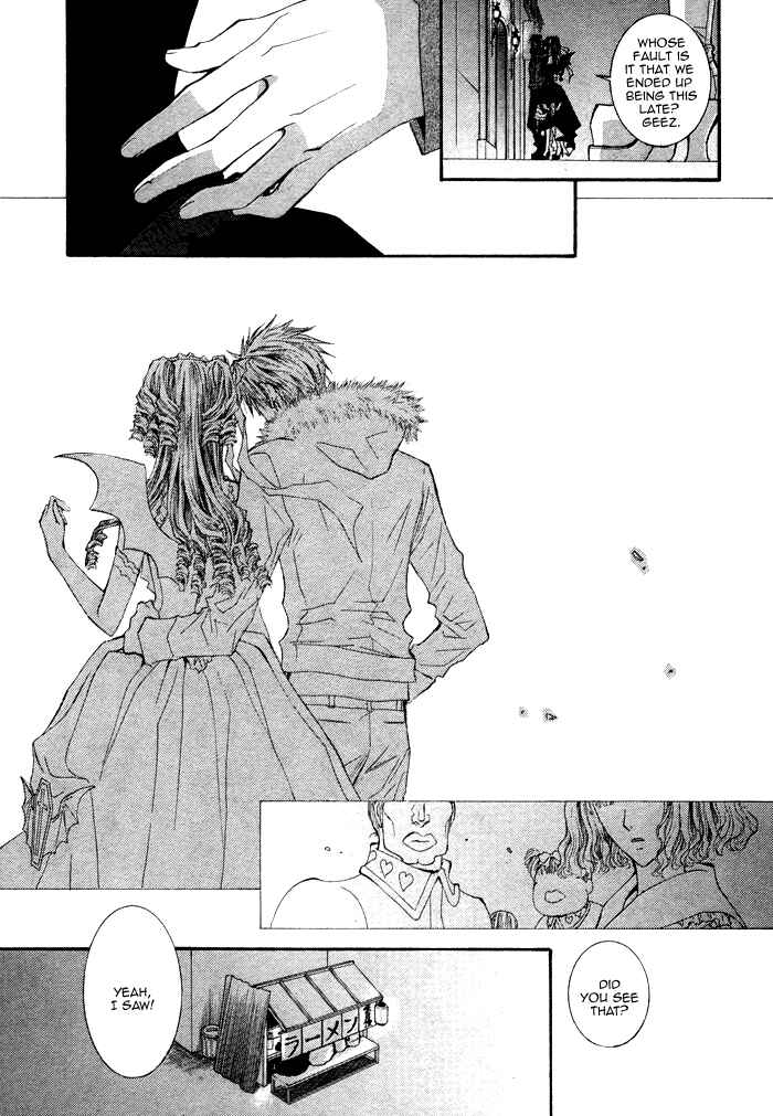 Page 10 Chapter 6.5 Henshin Dekinai