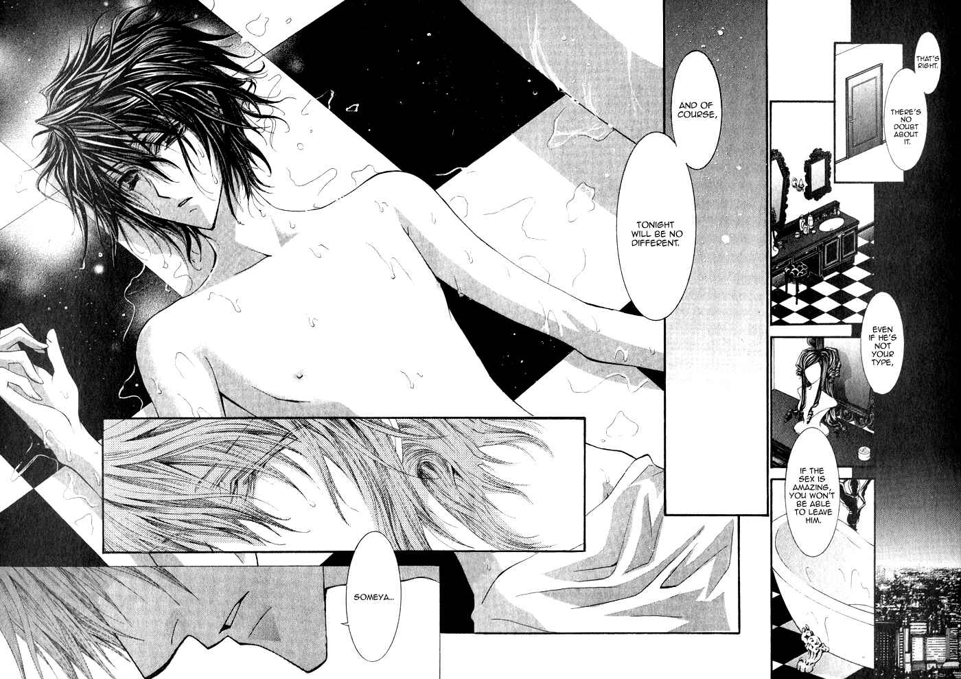 Page 13 Chapter 6.5 Henshin Dekinai