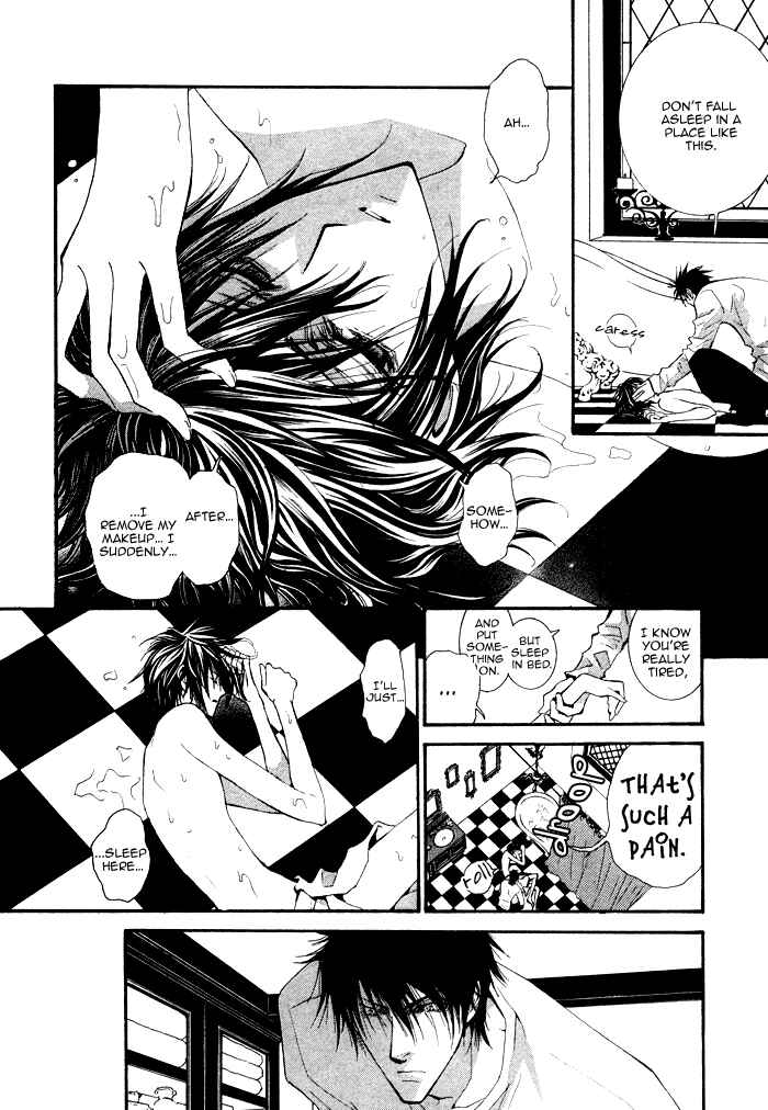 Page 14 Chapter 6.5 Henshin Dekinai