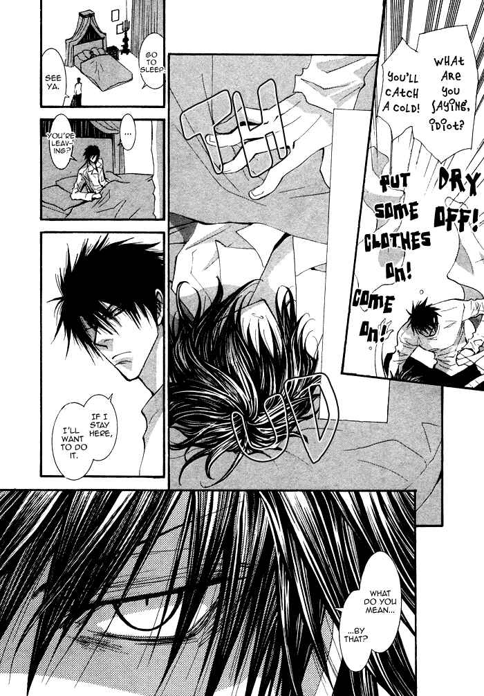 Page 16 Chapter 6.5 Henshin Dekinai