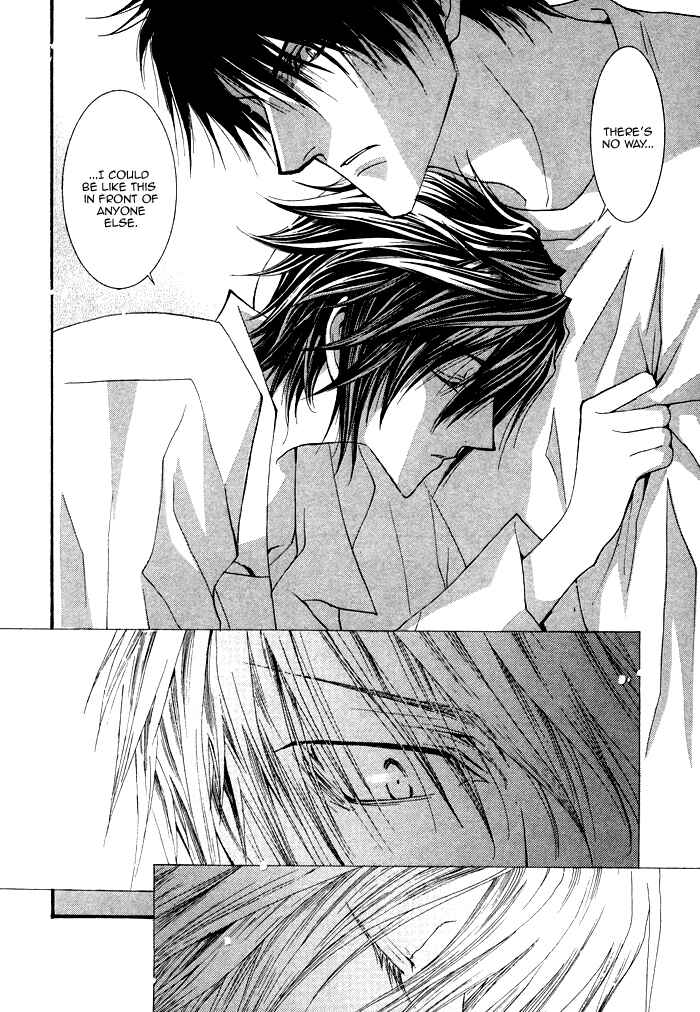 Page 18 Chapter 6.5 Henshin Dekinai