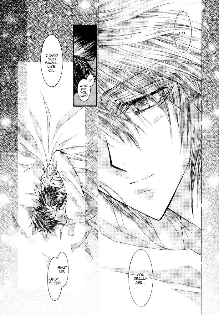 Page 21 Chapter 6.5 Henshin Dekinai