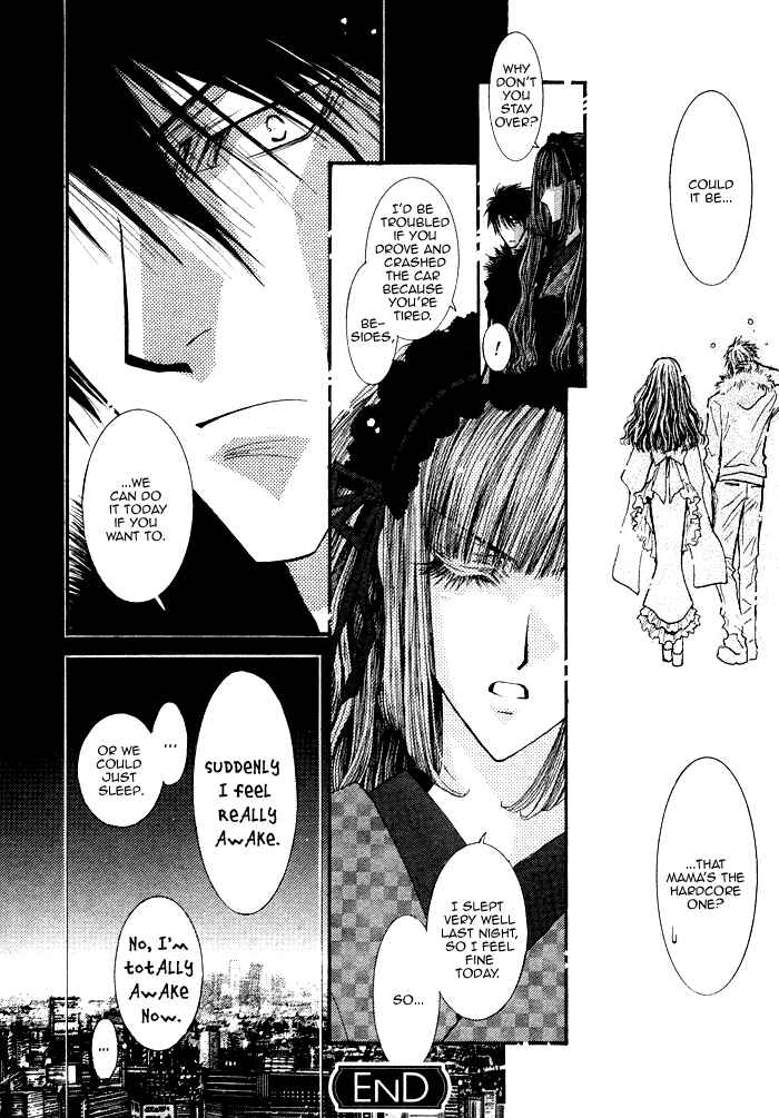 Page 24 Chapter 6.5 Henshin Dekinai