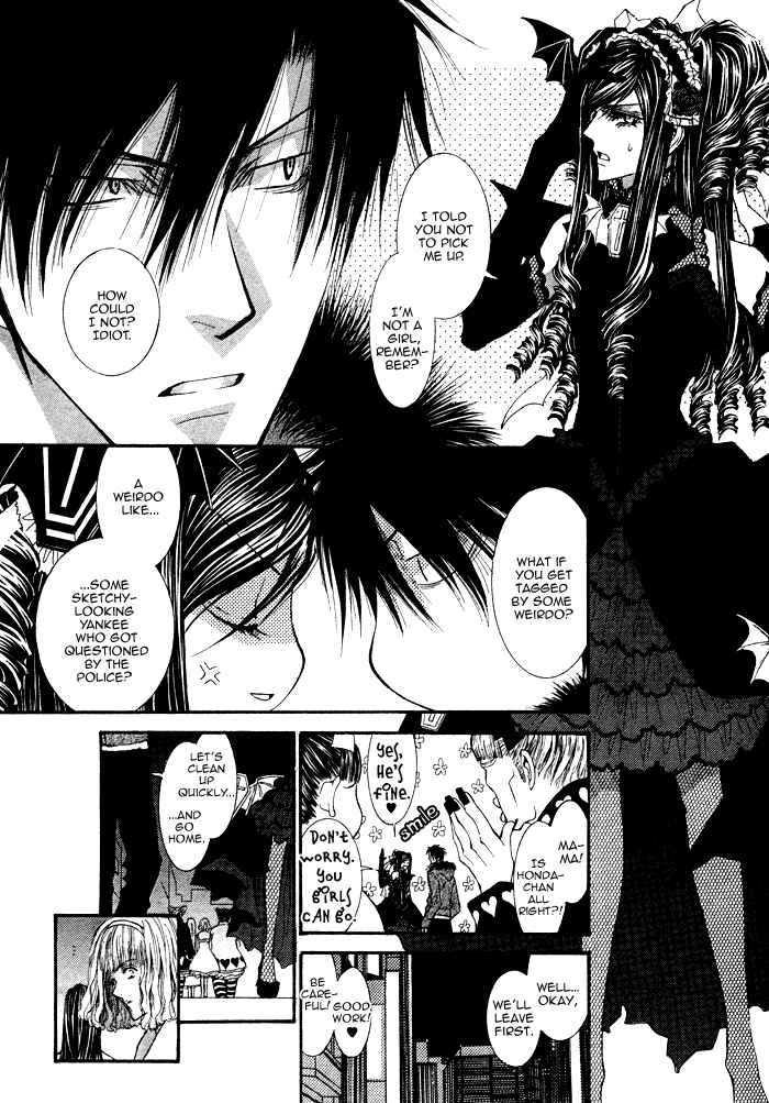 Page 9 Chapter 6.5 Henshin Dekinai