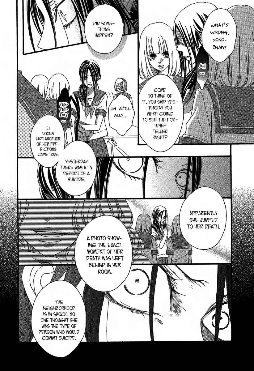Page 15 Chapter Unknown_15c0 1/2