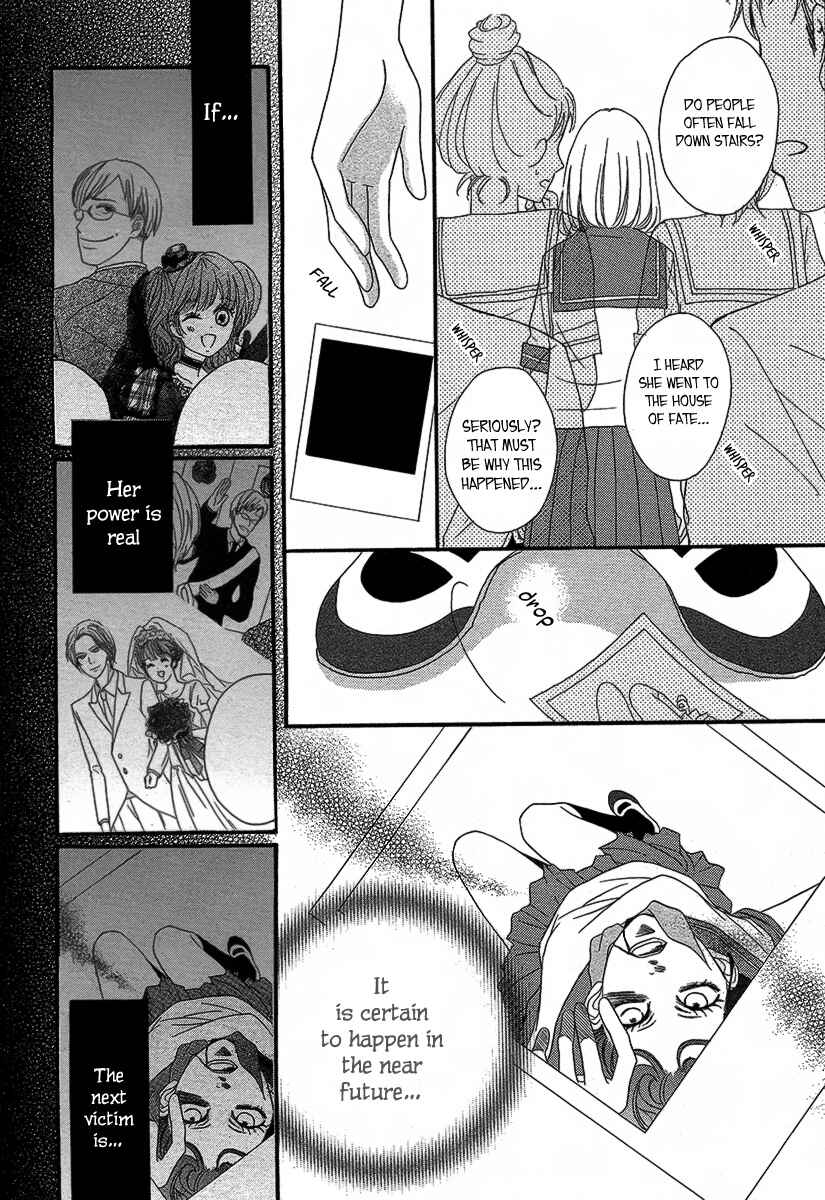 Page 19 Chapter Unknown_15c0 1/2