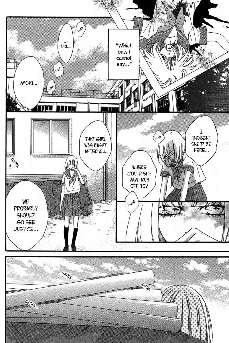 Page 21 Chapter Unknown_15c0 1/2