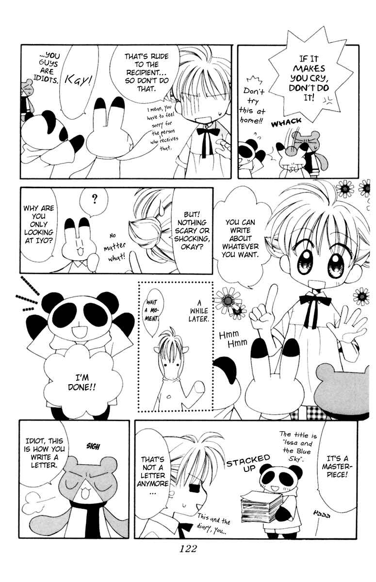 Page 5 Chapter 12 Animal Yokochou