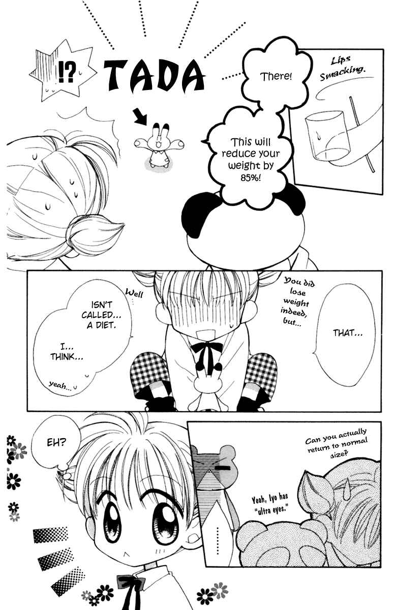 Page 4 Chapter 9 Animal Yokochou