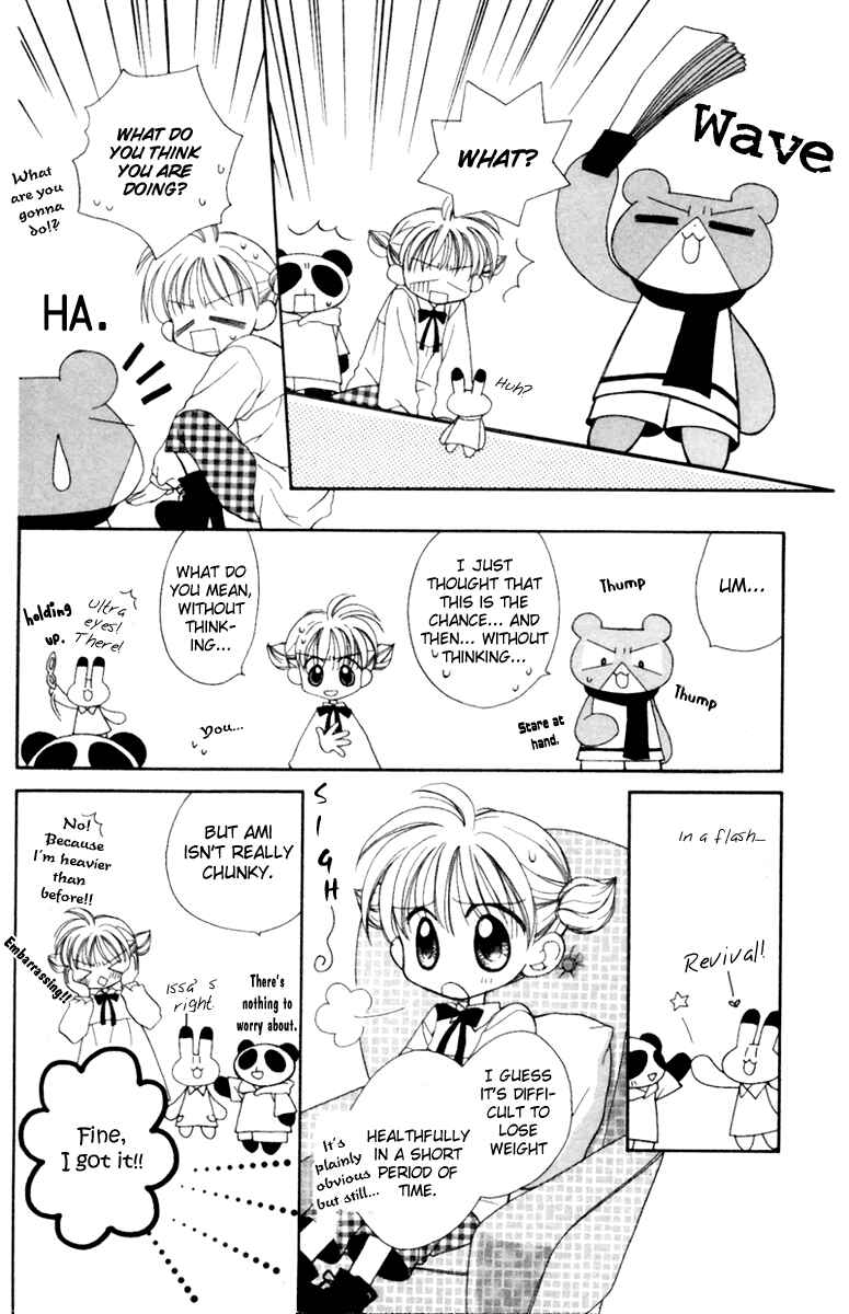 Page 5 Chapter 9 Animal Yokochou