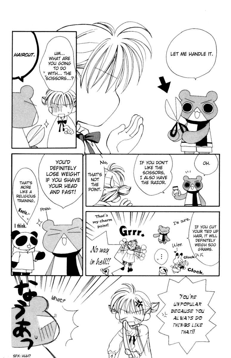 Page 6 Chapter 9 Animal Yokochou