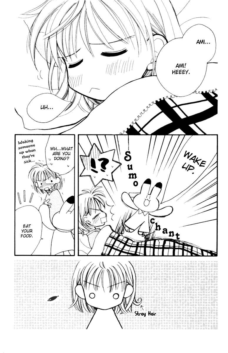Page 6 Chapter 7 Animal Yokochou