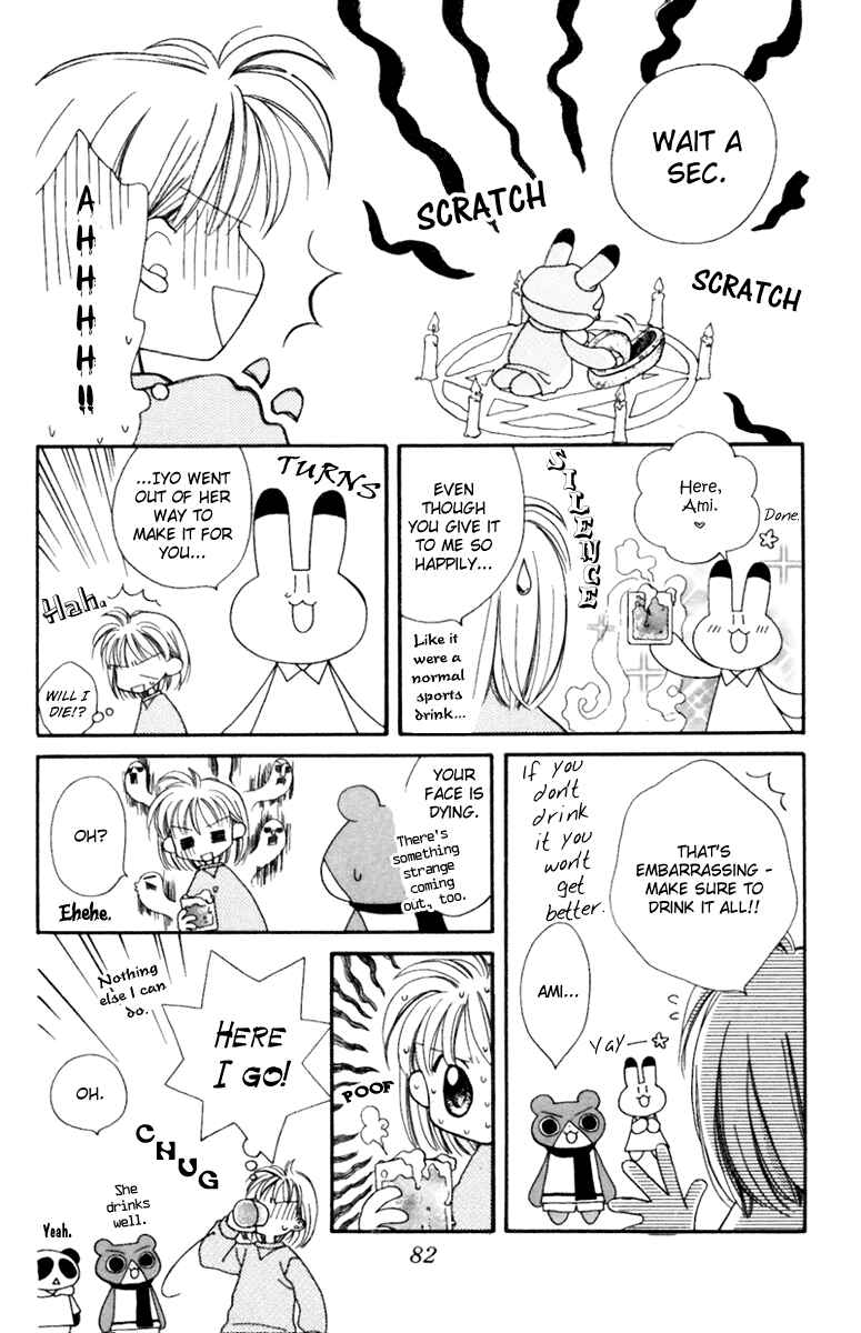 Page 9 Chapter 7 Animal Yokochou