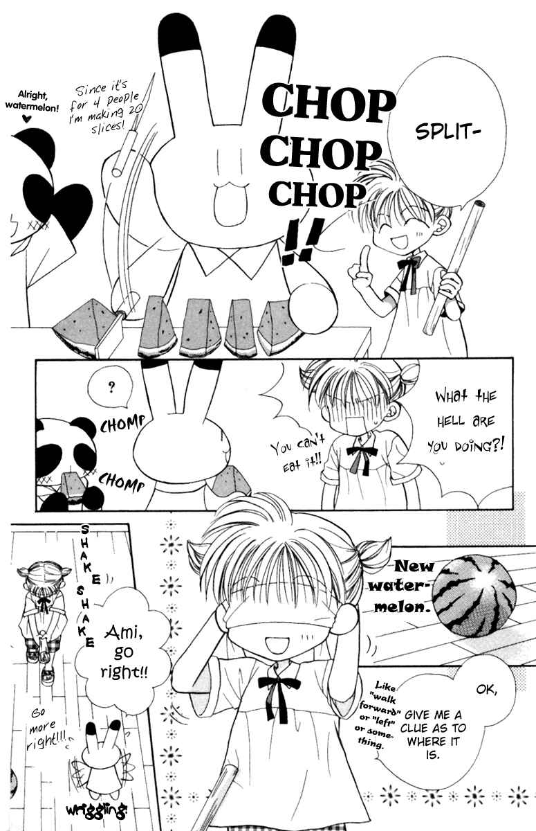 Page 3 Chapter 3 Animal Yokochou