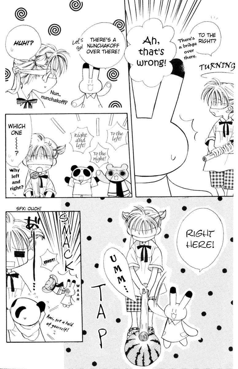 Page 4 Chapter 3 Animal Yokochou