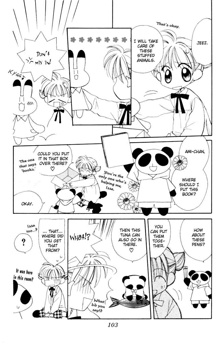 Page 4 Chapter 10 Animal Yokochou