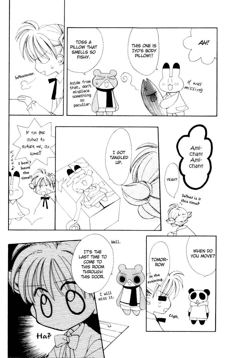 Page 5 Chapter 10 Animal Yokochou