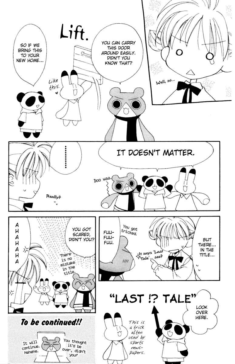 Page 7 Chapter 10 Animal Yokochou