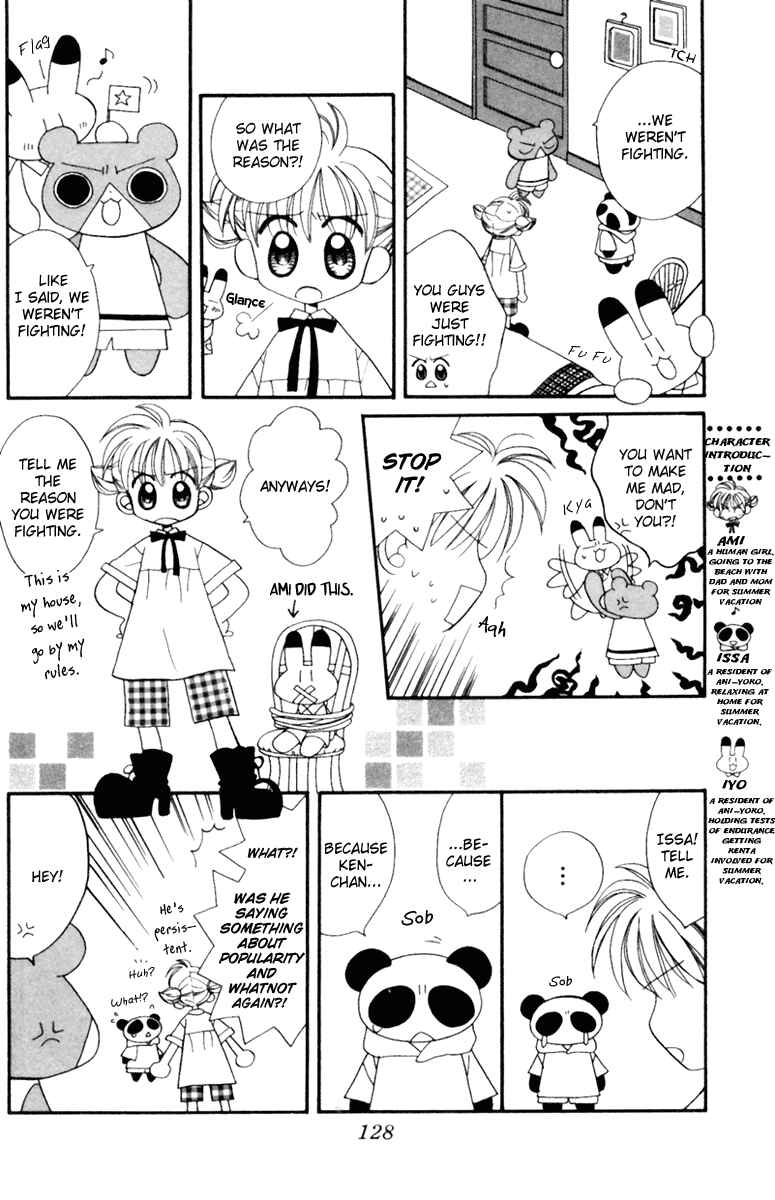 Page 2 Chapter 13 Animal Yokochou