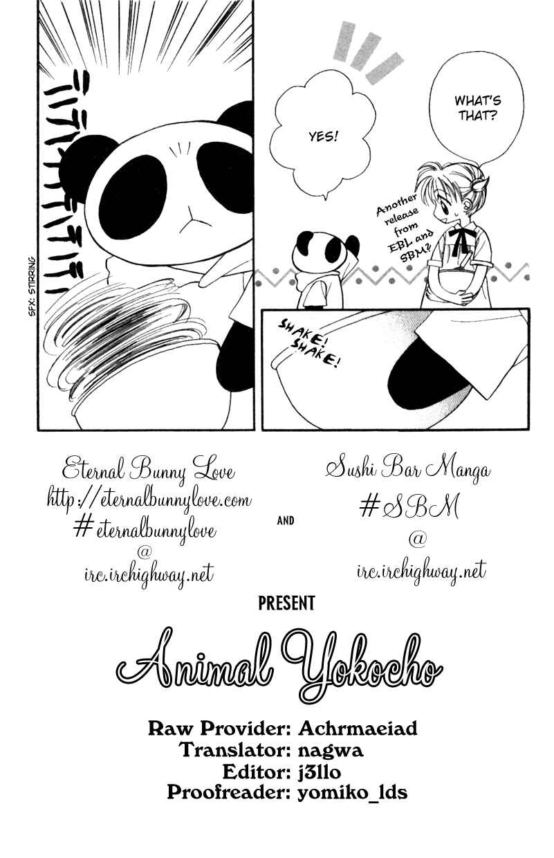 Page 1 Chapter 2 Animal Yokochou