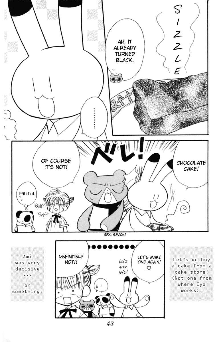 Page 10 Chapter 2 Animal Yokochou
