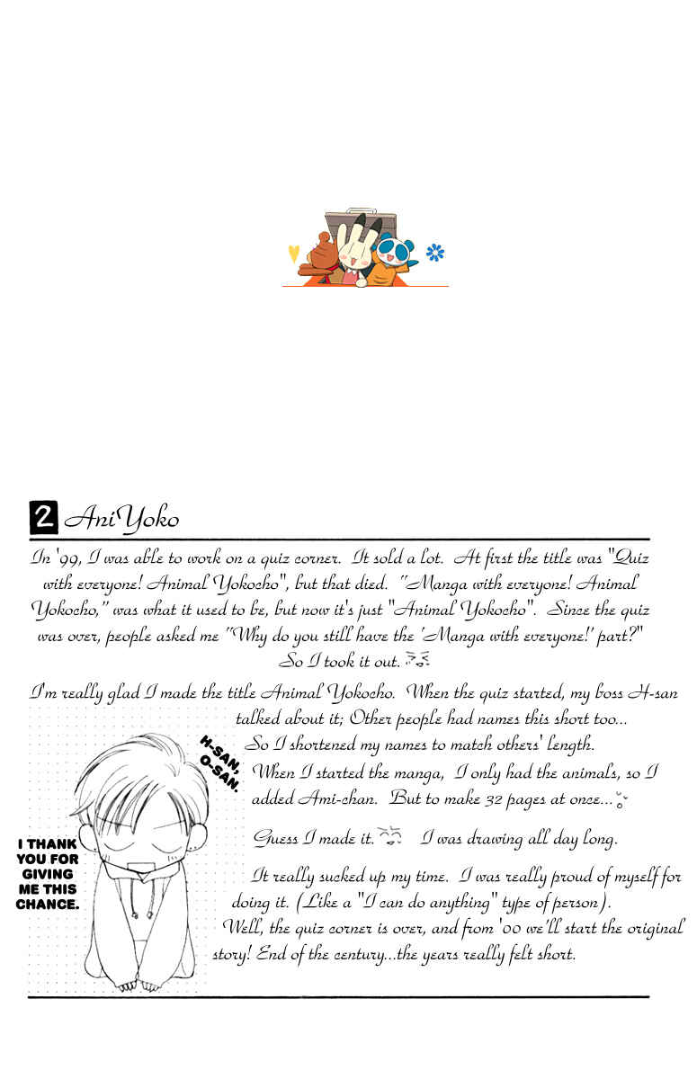 Page 10 Chapter 4 Animal Yokochou