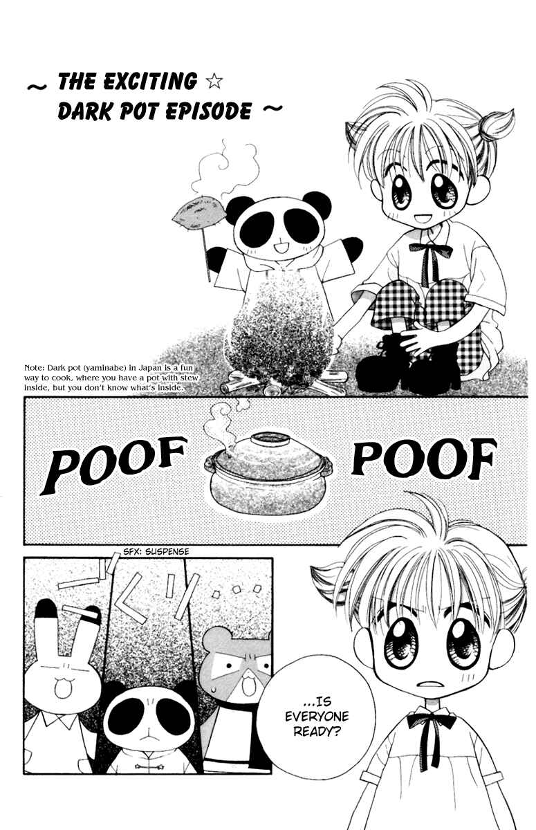 Page 2 Chapter 4 Animal Yokochou
